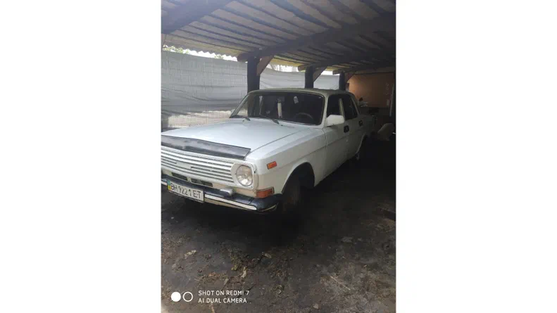 ГАЗ 24 «Волга» 1989