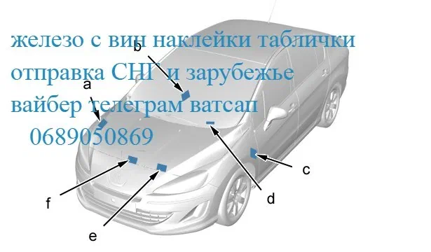 Volkswagen Passat 2000