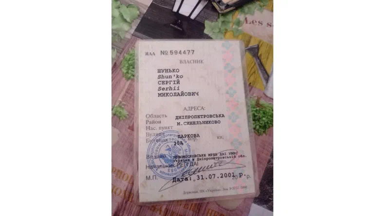 Lada (ВАЗ) 2101 1973