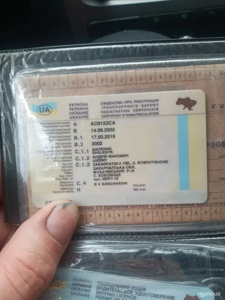 Lada (ВАЗ) 2101 2002 - 6