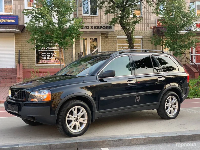 Volvo XC90 2005