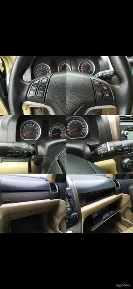 Honda CR-V 2008 - 13