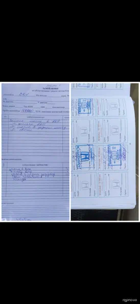 Honda CR-V 2008 - 19