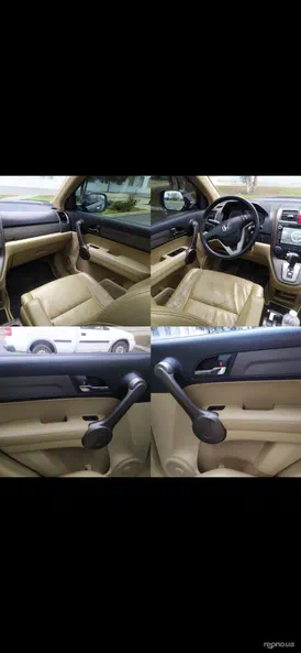 Honda CR-V 2008 - 9
