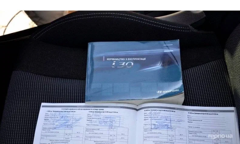 Hyundai i30 2013 - 1