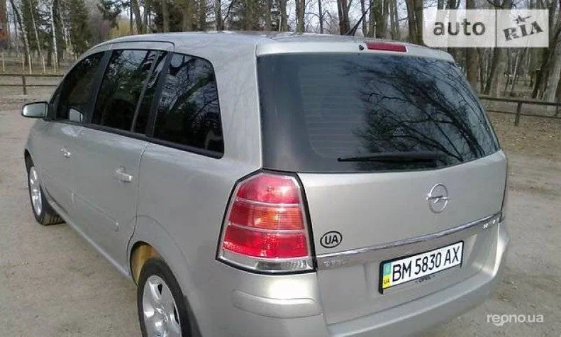Opel Zafira 2006 - 5