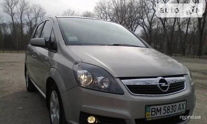 Opel Zafira 2006 - 1