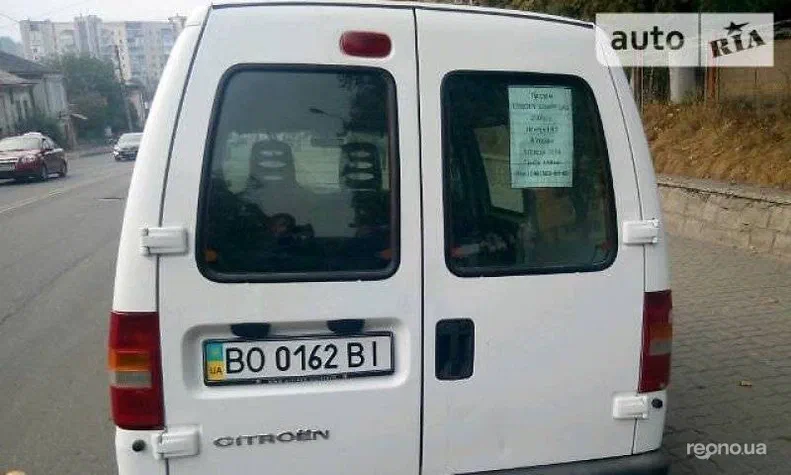 Citroen Jumpy 2004 - 1