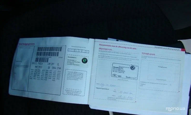 Skoda Fabia 2011 - 0