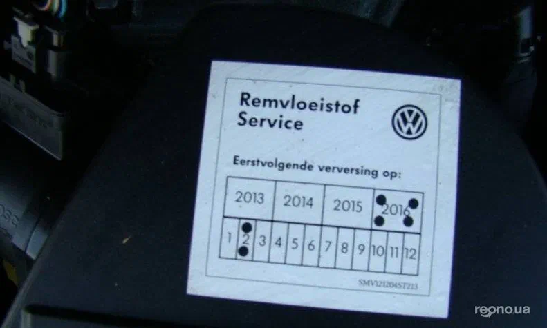 Skoda Fabia 2011 - 7