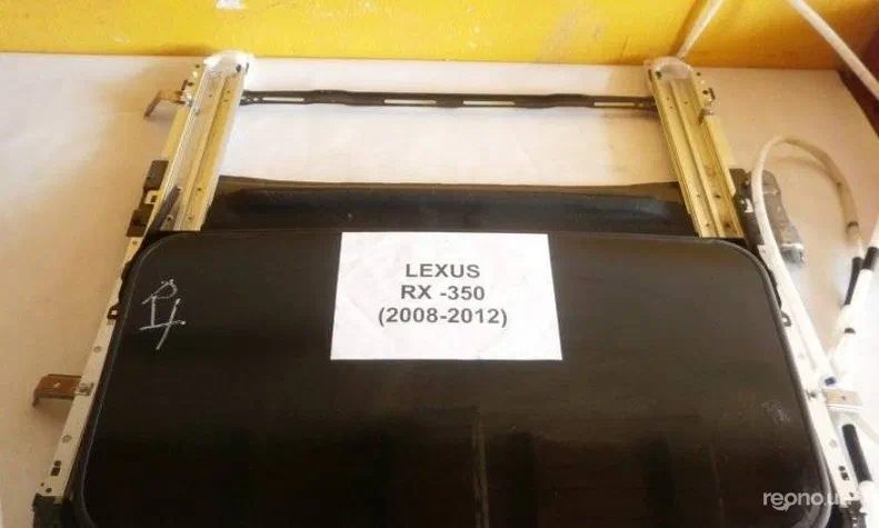 Lexus RX 2008 - 2