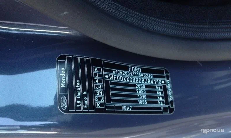 Ford Mondeo 2011 - 9