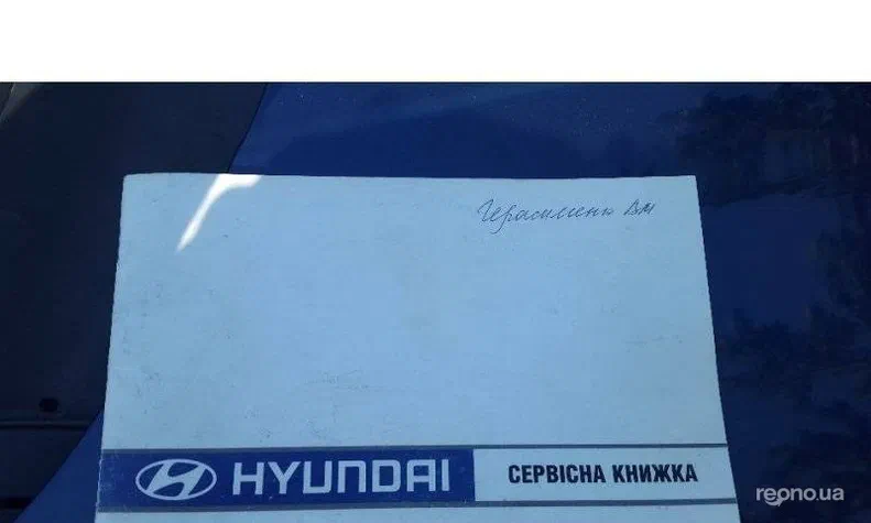 Hyundai Tucson 2008 - 4