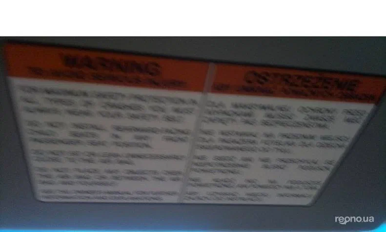 ЗАЗ Lanos 2008 - 8