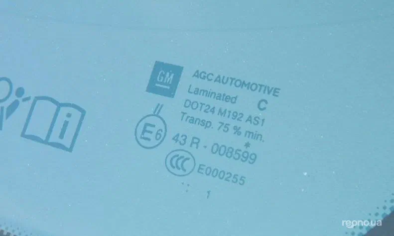 Opel Insignia 2011 - 4