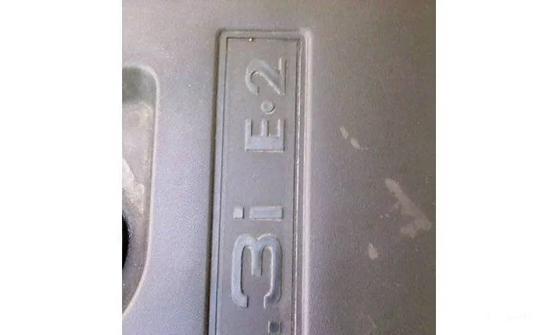 ЗАЗ 1103 «Славута» 2004 - 5