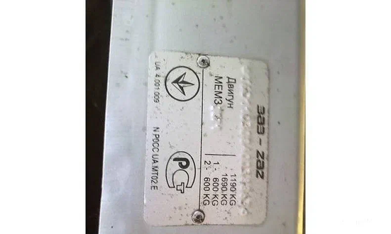 ЗАЗ 1103 «Славута» 2004 - 3