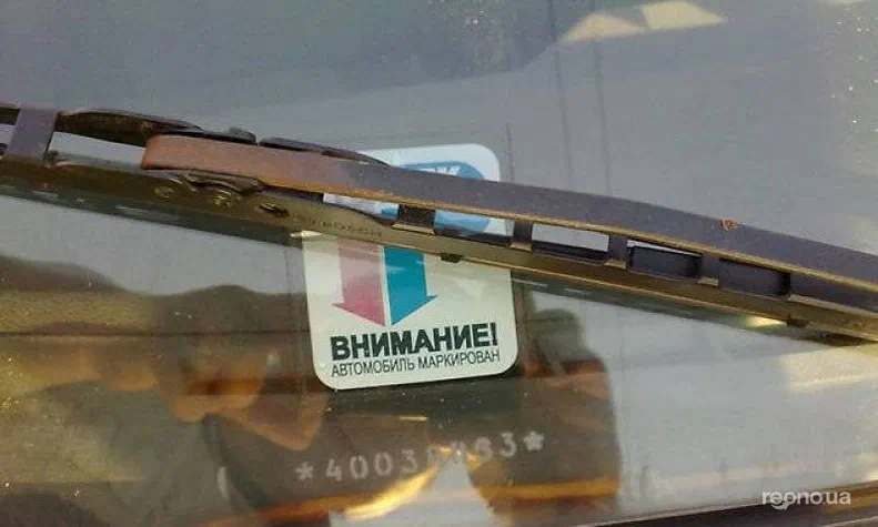 ЗАЗ 1103 «Славута» 2004 - 2