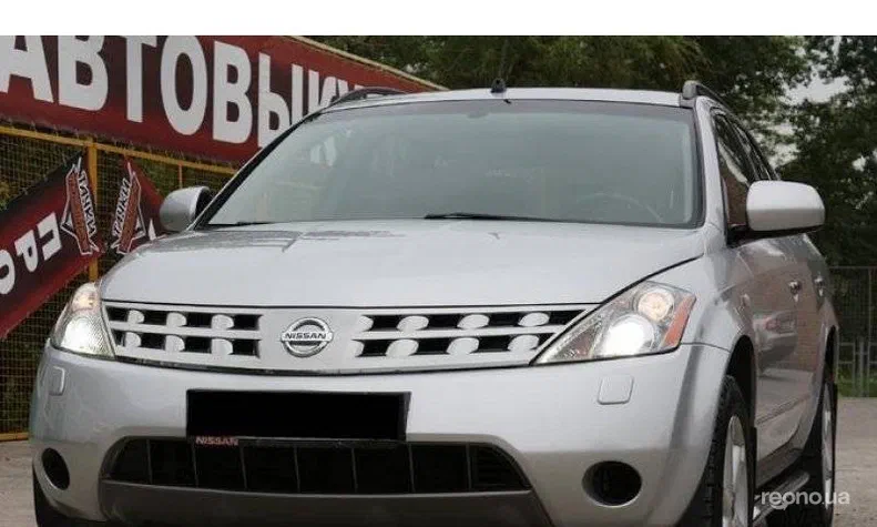 Nissan Murano 2007 - 13