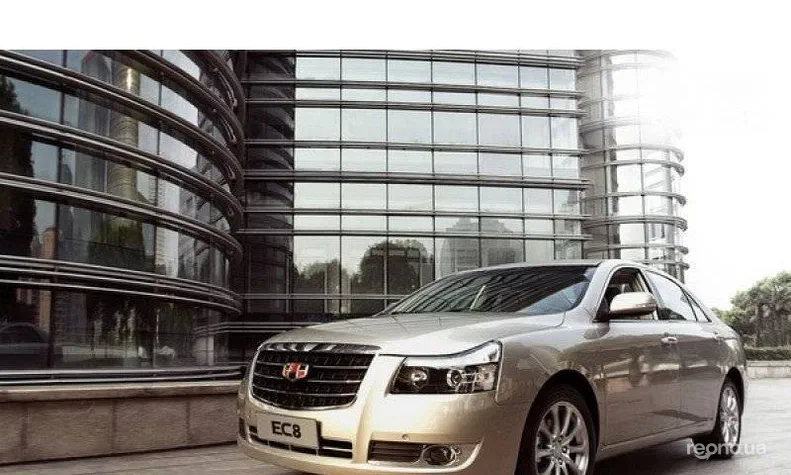 Geely Emgrand 2013 - 0