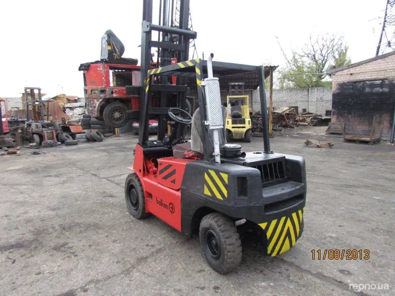 Balkancar  DV1792 2015