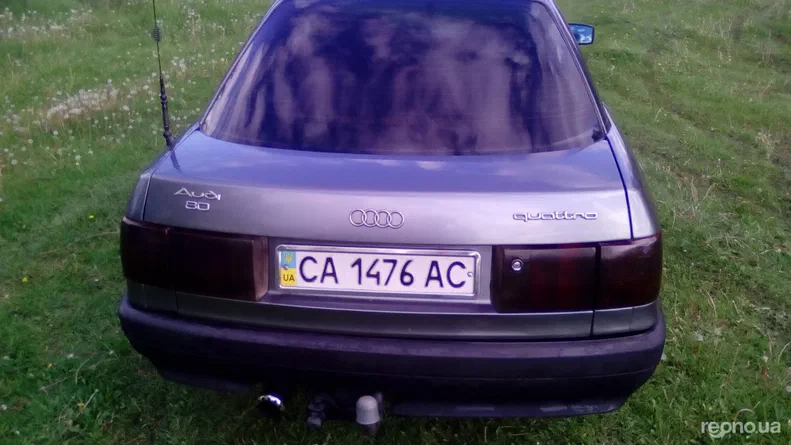 Audi Quattro 1991