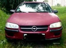 Opel Omega 1995