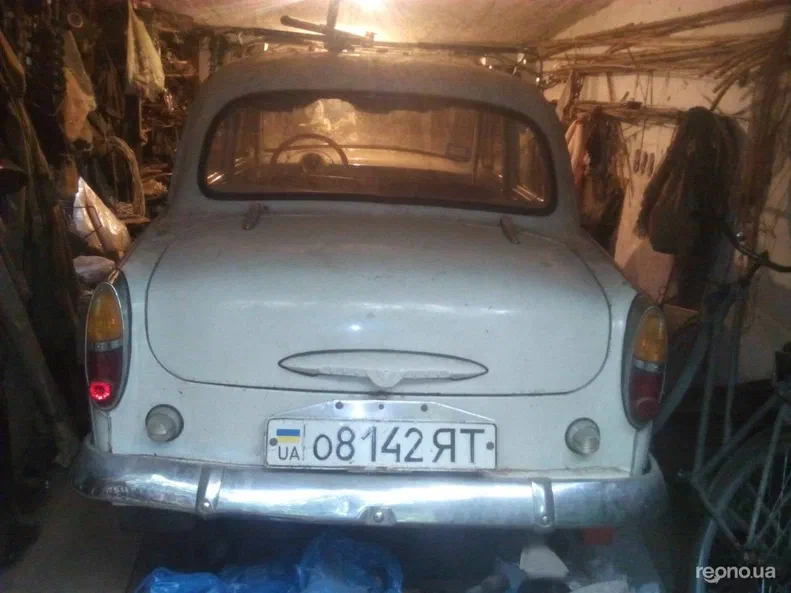 Москвич 408 1958