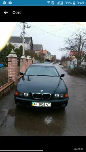 BMW 5 серии 1998