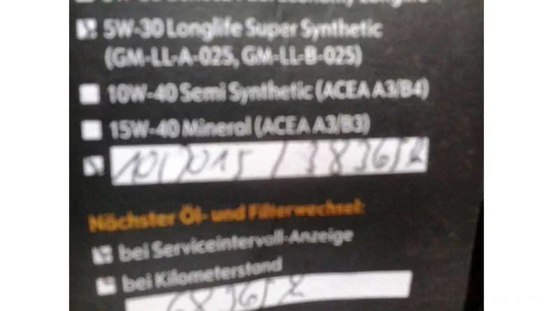 Opel Vivaro 2014 - 12