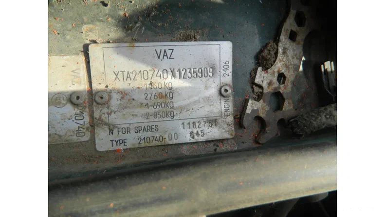 Lada (ВАЗ) 2107 1999 - 9