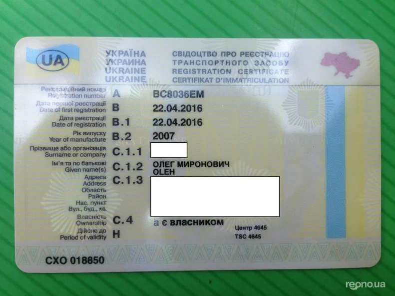 Opel Vivaro 2007 - 13