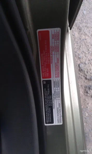 Chevrolet Lacetti 2005