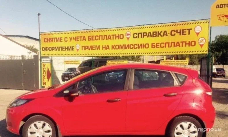 Ford Fiesta 2012 - 4