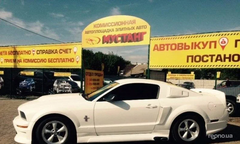 Ford Mustang 2008 - 2