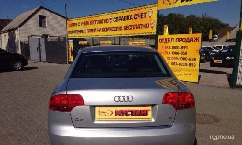 Audi A4 2007 - 2