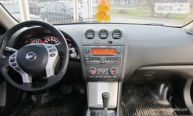 Nissan Altima 2008 - 0