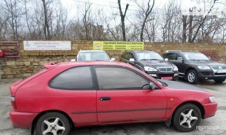 Toyota Corolla 1995 - 1