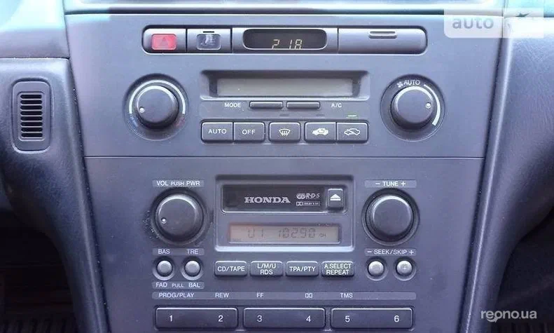 Acura Legend 1997 - 2