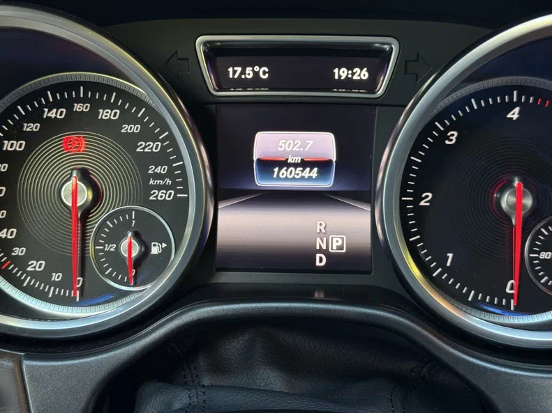 Mercedes-Benz GLS 2017 - 11