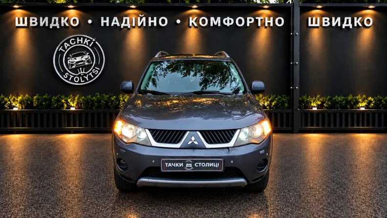 Mitsubishi Outlander 2008 - 1