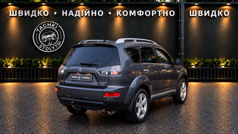 Mitsubishi Outlander 2008 - 12