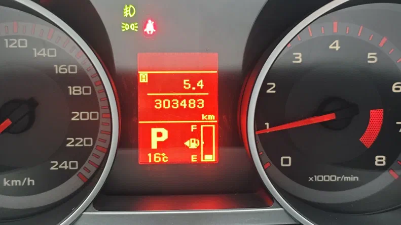 Mitsubishi Outlander 2008 - 26