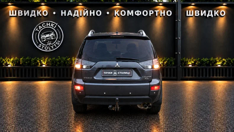 Mitsubishi Outlander 2008 - 7