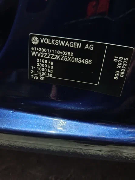 Volkswagen Caddy 2005 - 15