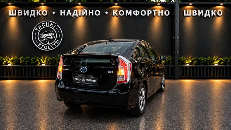 Toyota Prius 2014 - 7