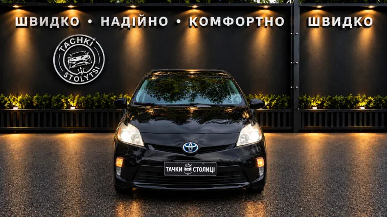 Toyota Prius 2014 - 3