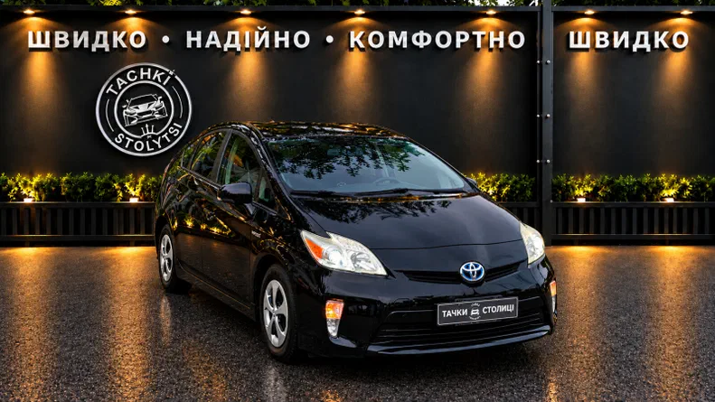 Toyota Prius 2014 - 6
