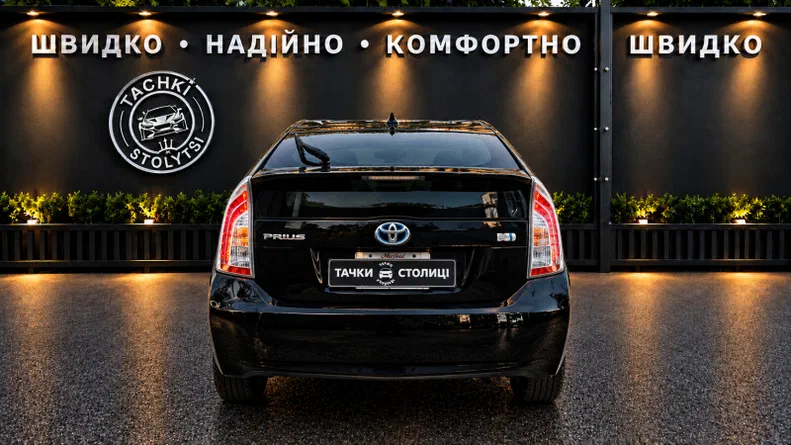 Toyota Prius 2014 - 1