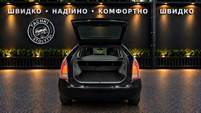 Toyota Prius 2014 - 2